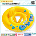 Inflatable Pool Floating Baby Boat